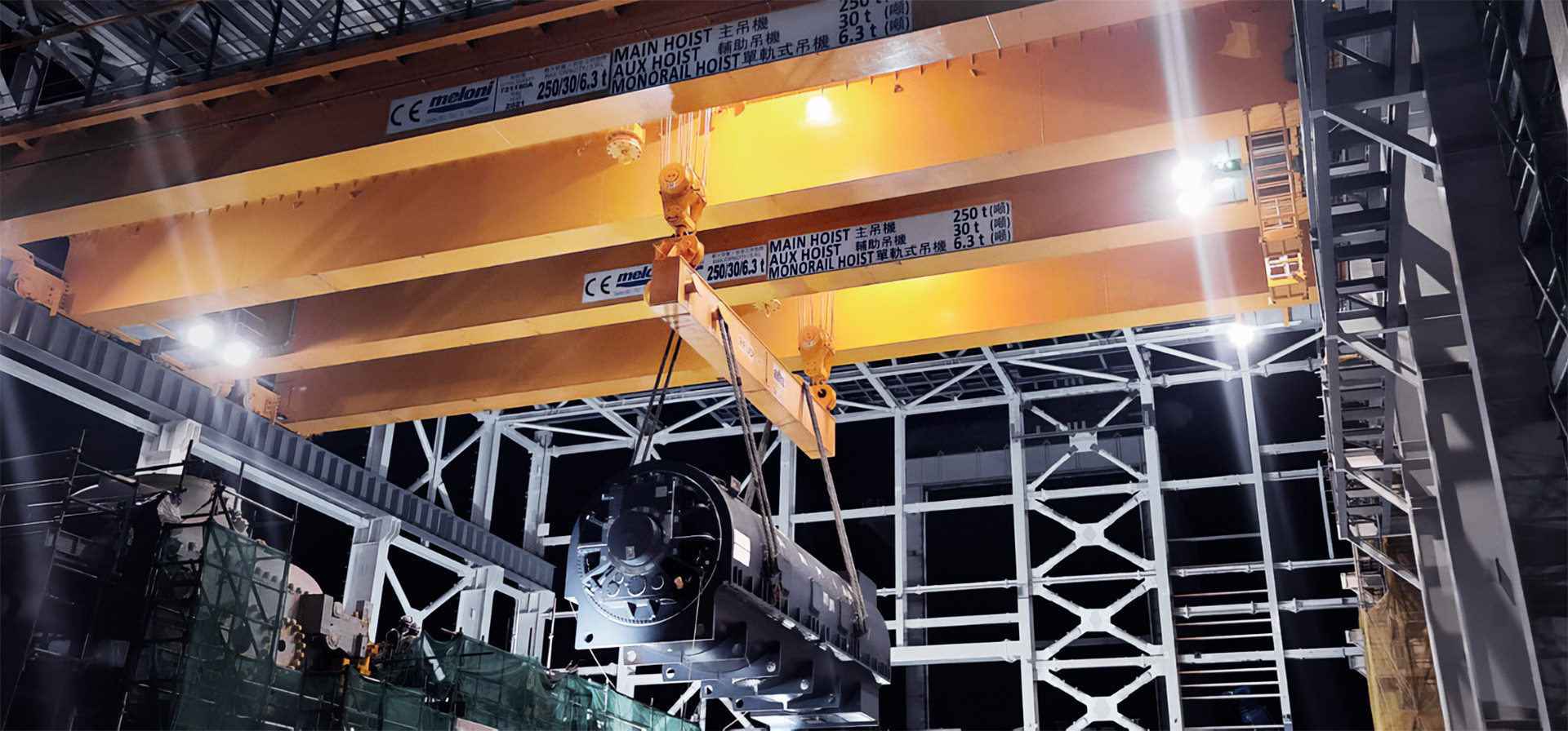 721180 • Testing phase of n.2 double girder bridge cranes for maintenance